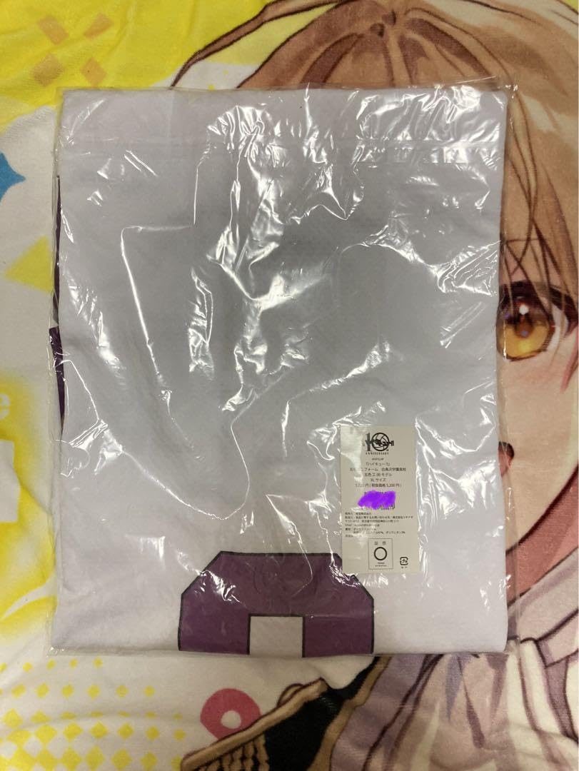 【新品未開封品】ハイキュー!!スタイ付きユニフォームロンパース 五色工 4/28 12時～再販 【予約商品】【ネコポス】対応可 ☆背番号が